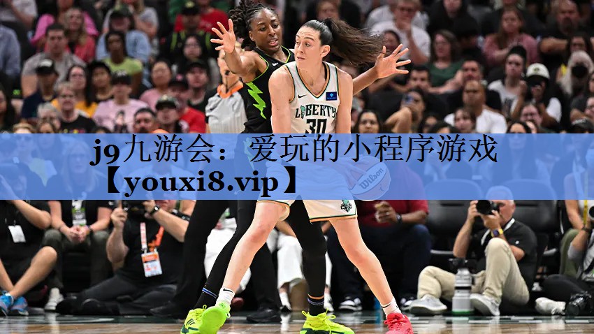 爱玩的小程序游戏